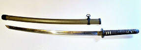 Japanese officer sword WW2